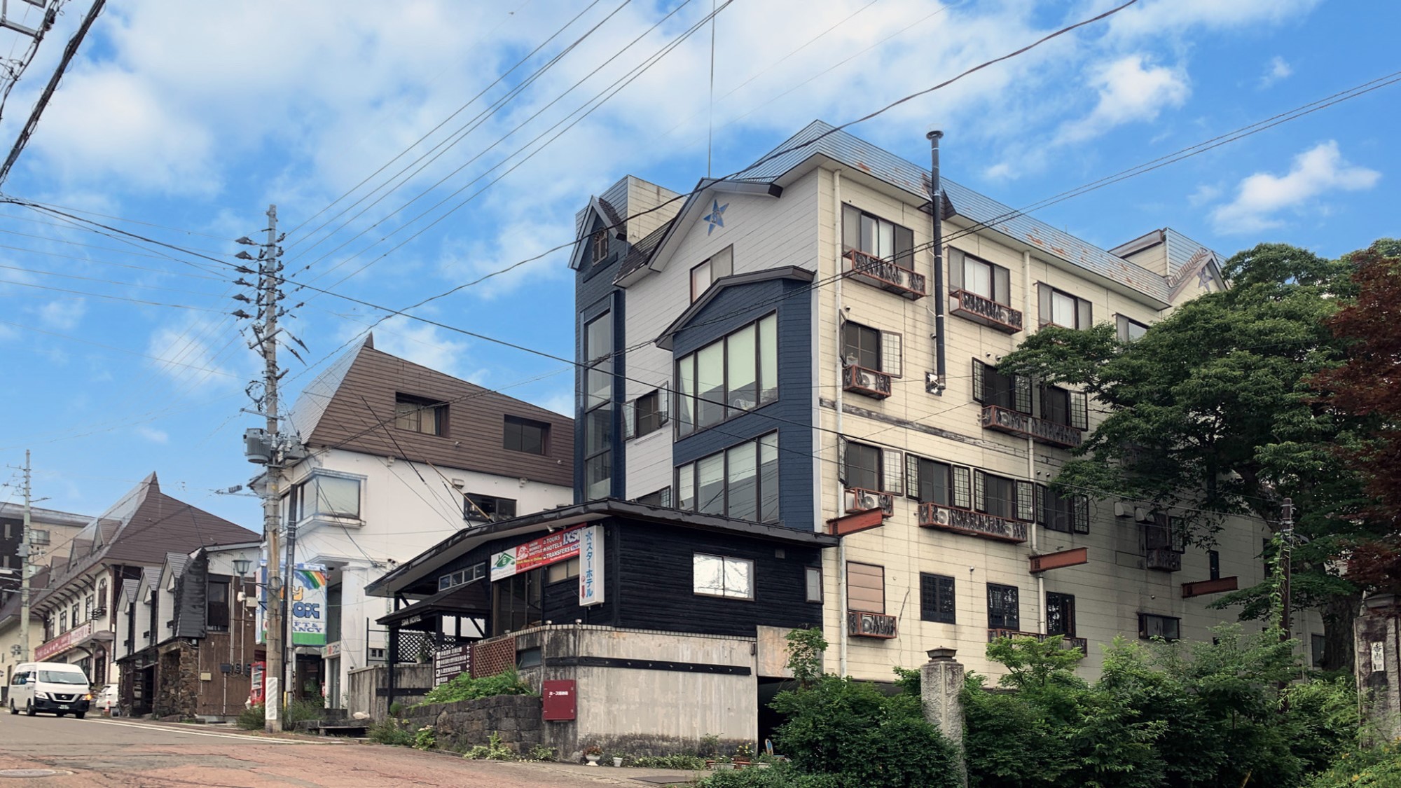 赤倉温泉 スターホテル 赤倉