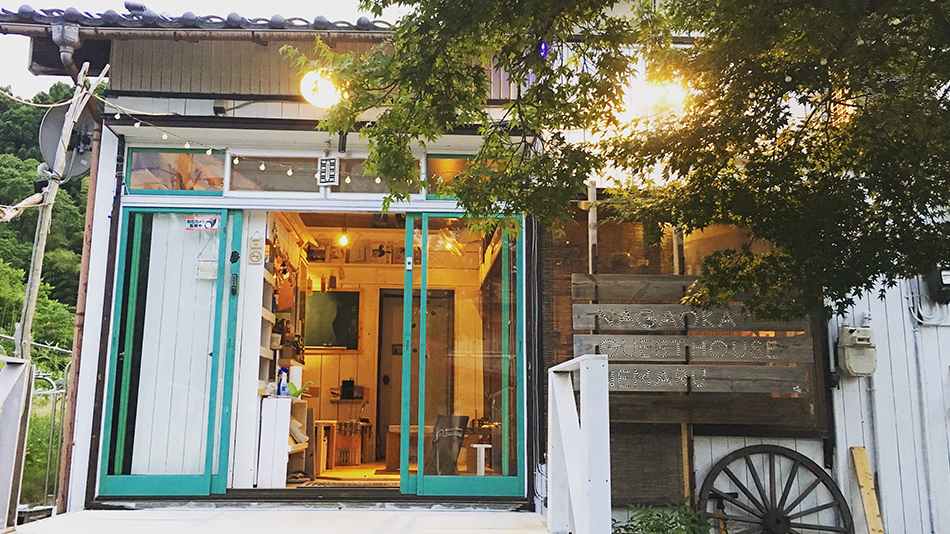 NEMARU ほんとぐらし