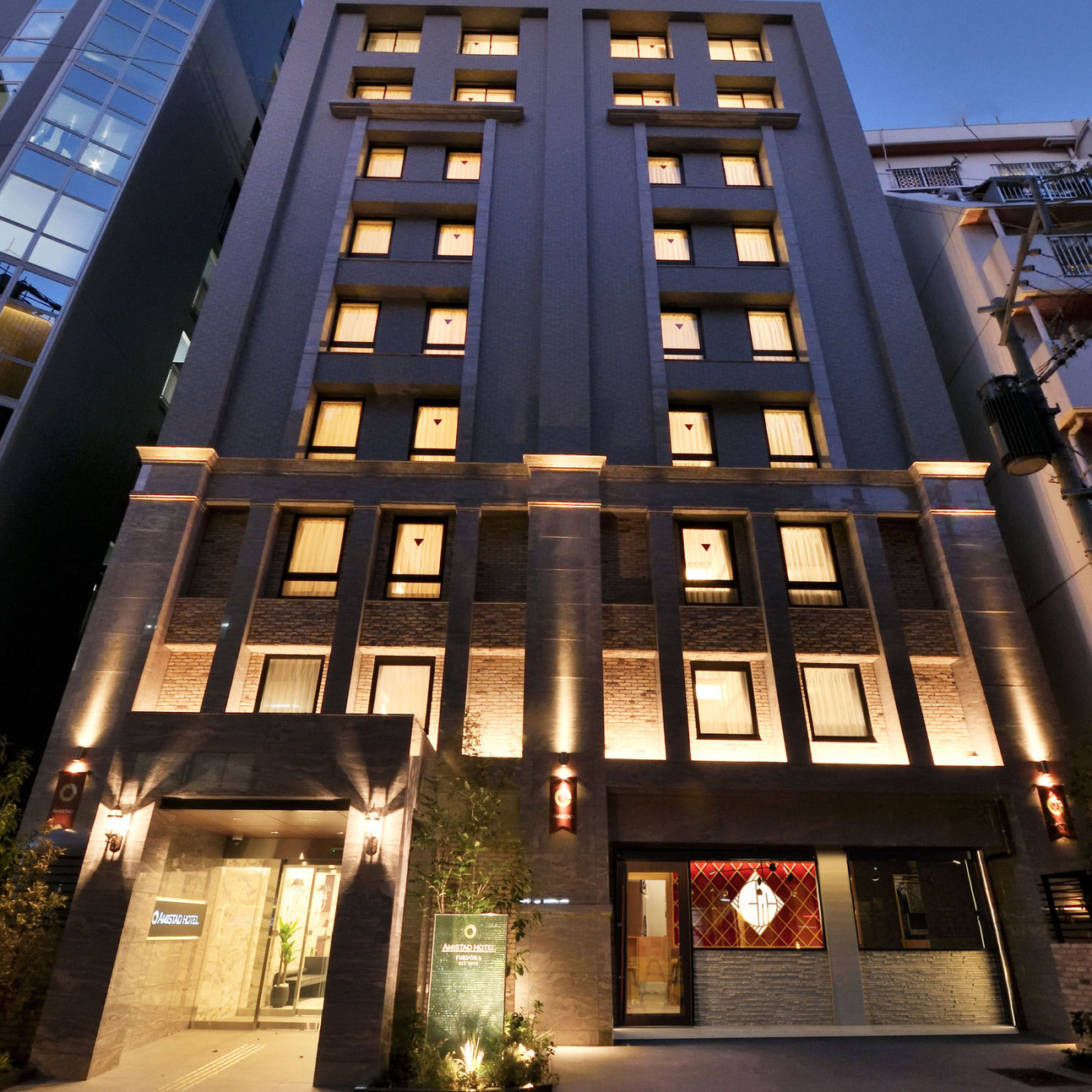 AMISTAD HOTEL FUKUOKA（アミスタホテル福岡）