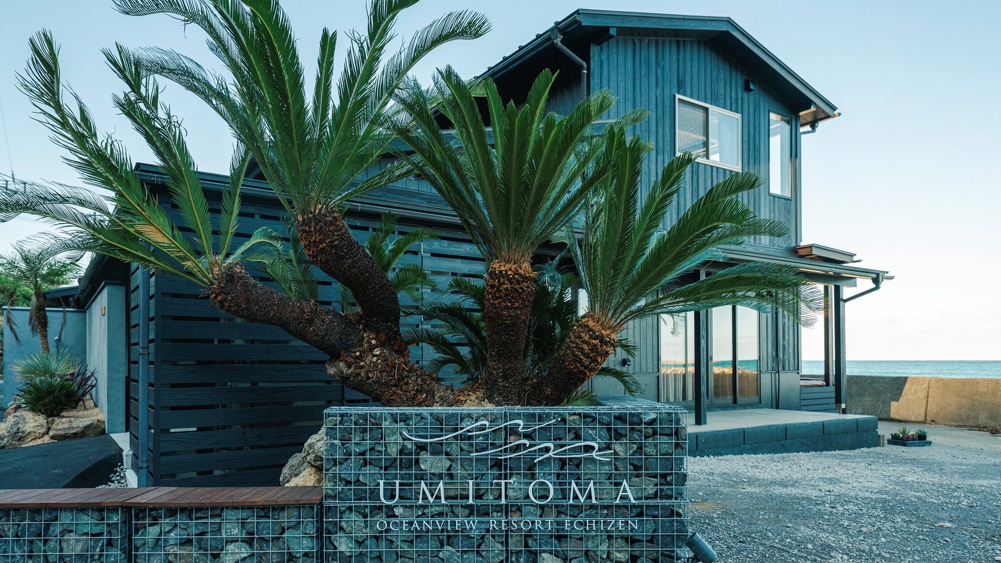 UMITOMA OCEANVIEW RESORT ECHIZEN
