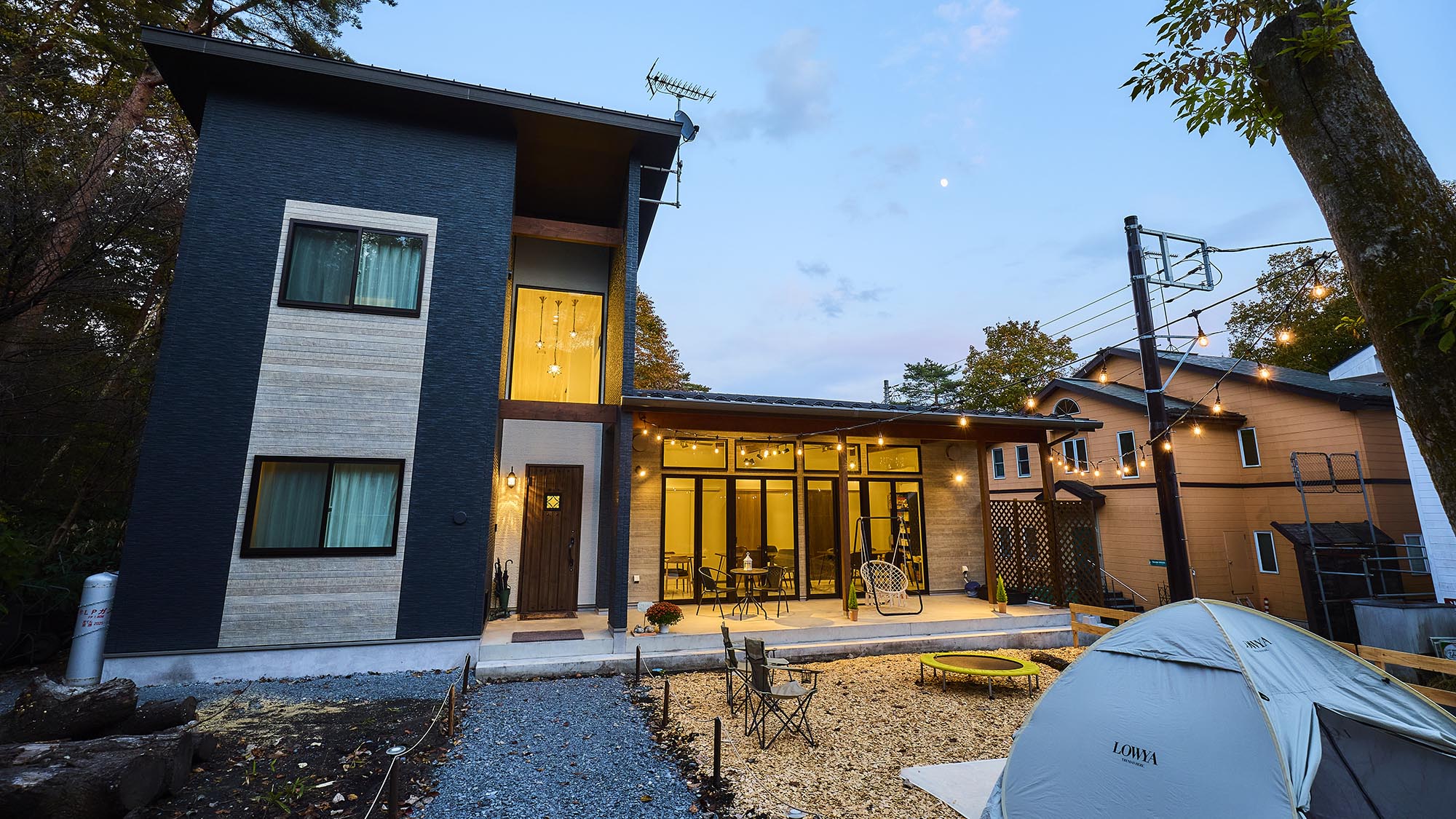 トロールの森ステラ