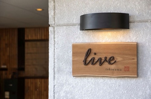 live takayama
