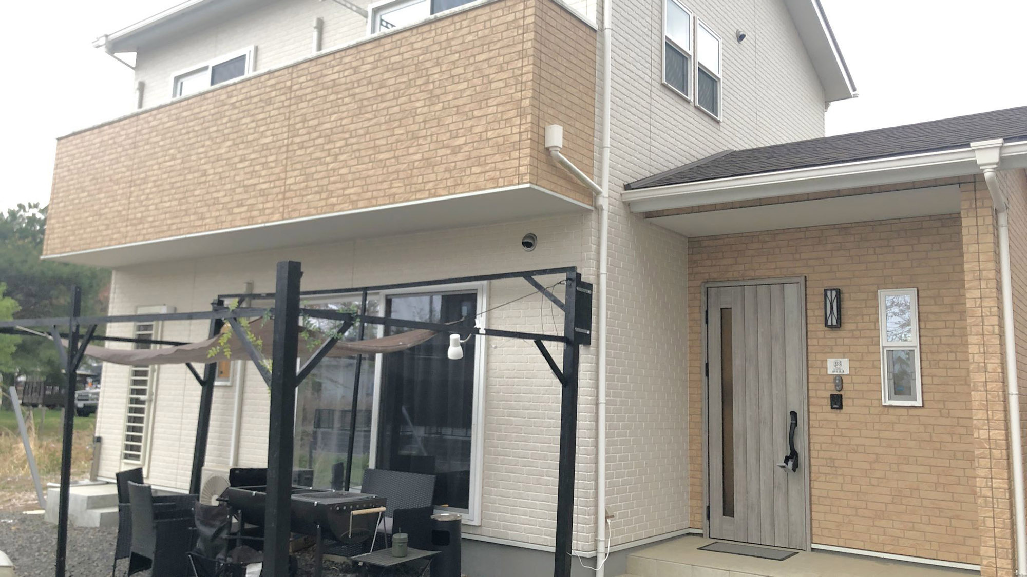 術～JUTSU～那須塩原