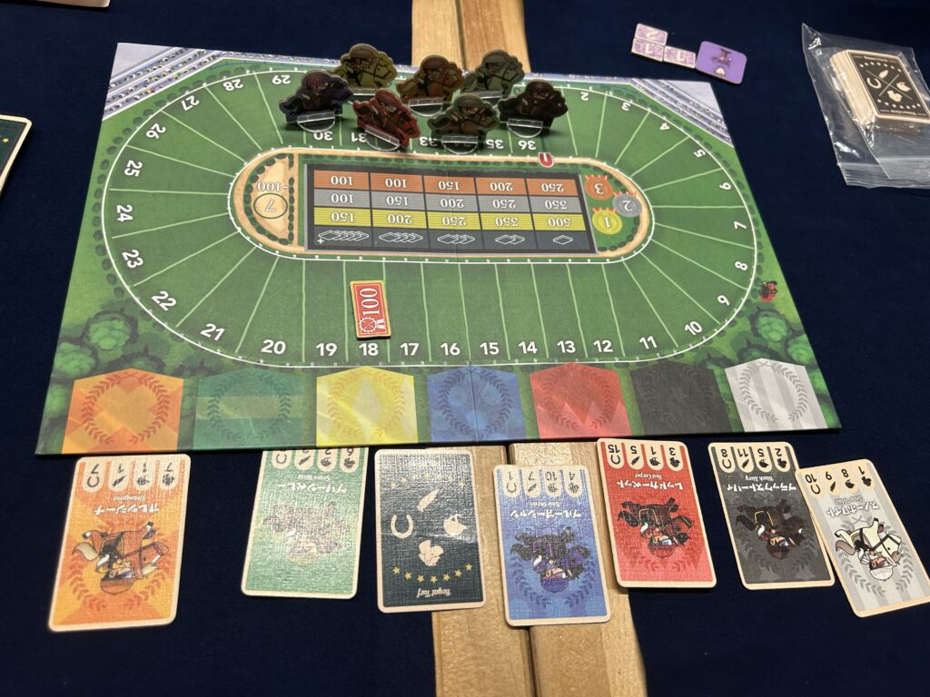 ロイヤルターフの箱。競馬をテーマにした、レース展開が熱いボードゲームです。