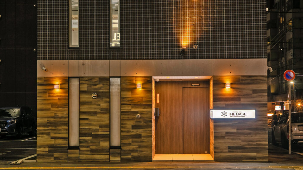 THE BASE SAPPORO SUSUKINO